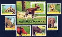 Wild Animals - Mint Set of 7 Guinea, 1997